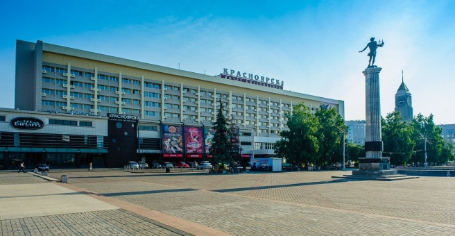 Отель «Красноярск», Красноярск — фото 1