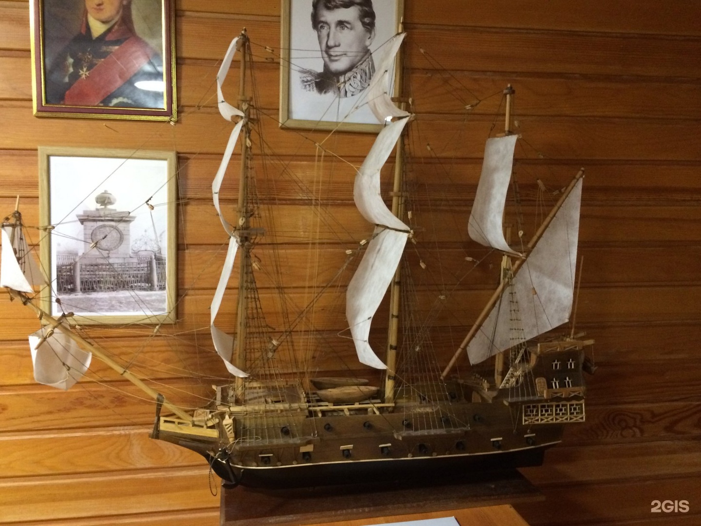 Музей пароход святитель