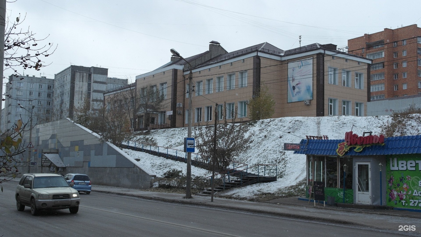 Колледж г красноярск. Колледж олимпийского резерва Красноярск. ККОР Красноярский колледж. Охраны труда 20 Красноярск техникум. Олимпийский резерв Красноярск.