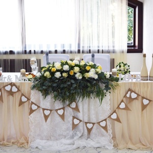 Фото от владельца Династия, салон праздничного декора и свадебных аксессуаров