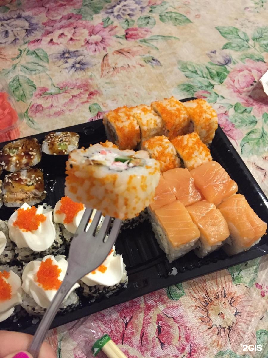 Заказать суши аригато березовка фото 39