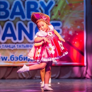 Фото от владельца Бэбидэнс, школа танцев Татьяны Соколовой