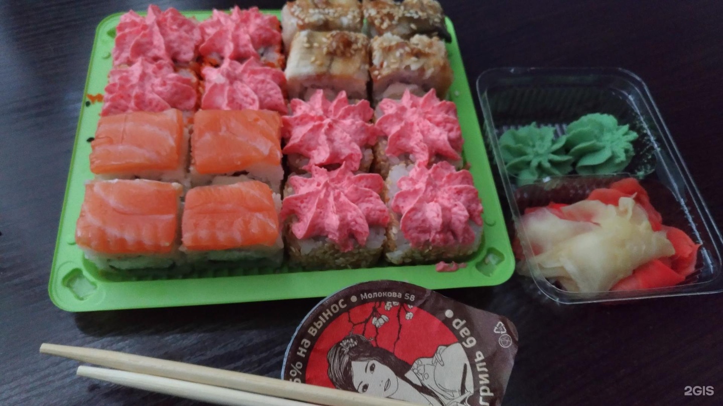 Суши в красноярске отзывы самые вкусные фото 46