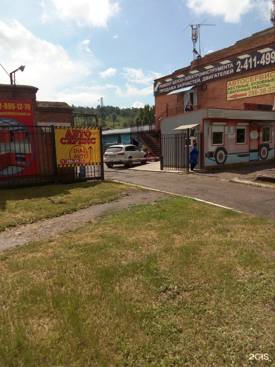 Олимп авто екатеринбург. Бугры гаражный проезд. Глинки 1б красноярск магазин. Олимп авто бугры. Ул.