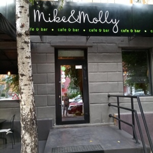 Фото от владельца Mike & Molly, кафе-бар