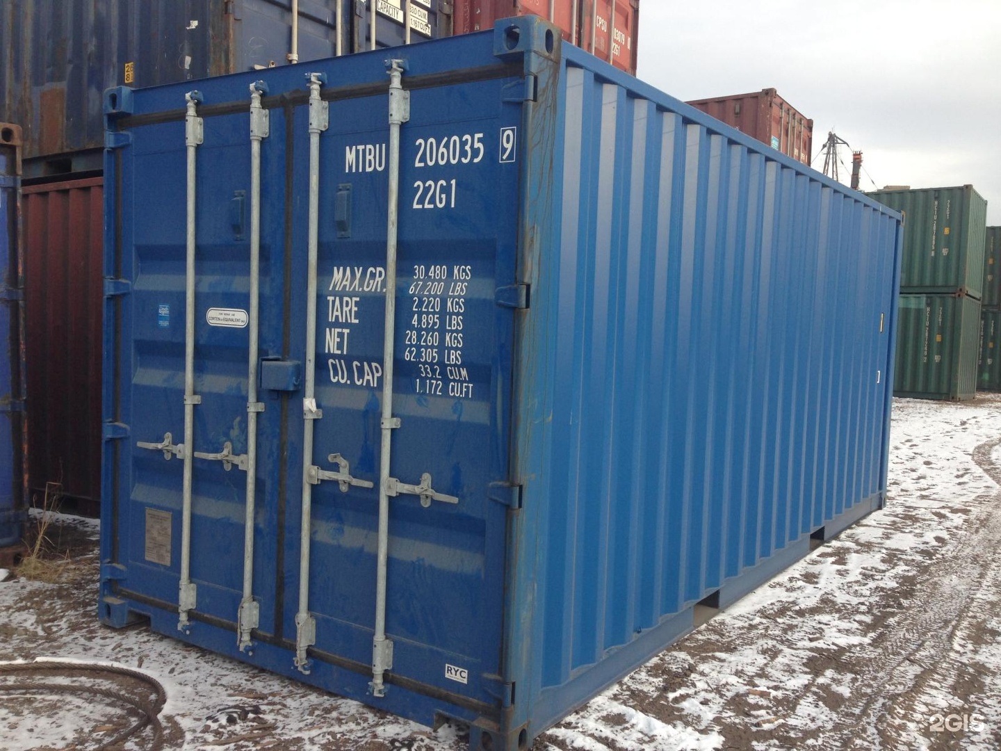 Морской контейнер новосибирск. 20 Тонник контейнер. Морской контейнер 20 фут. Контейнер 20 футов DC. 5*20dc контейнер.