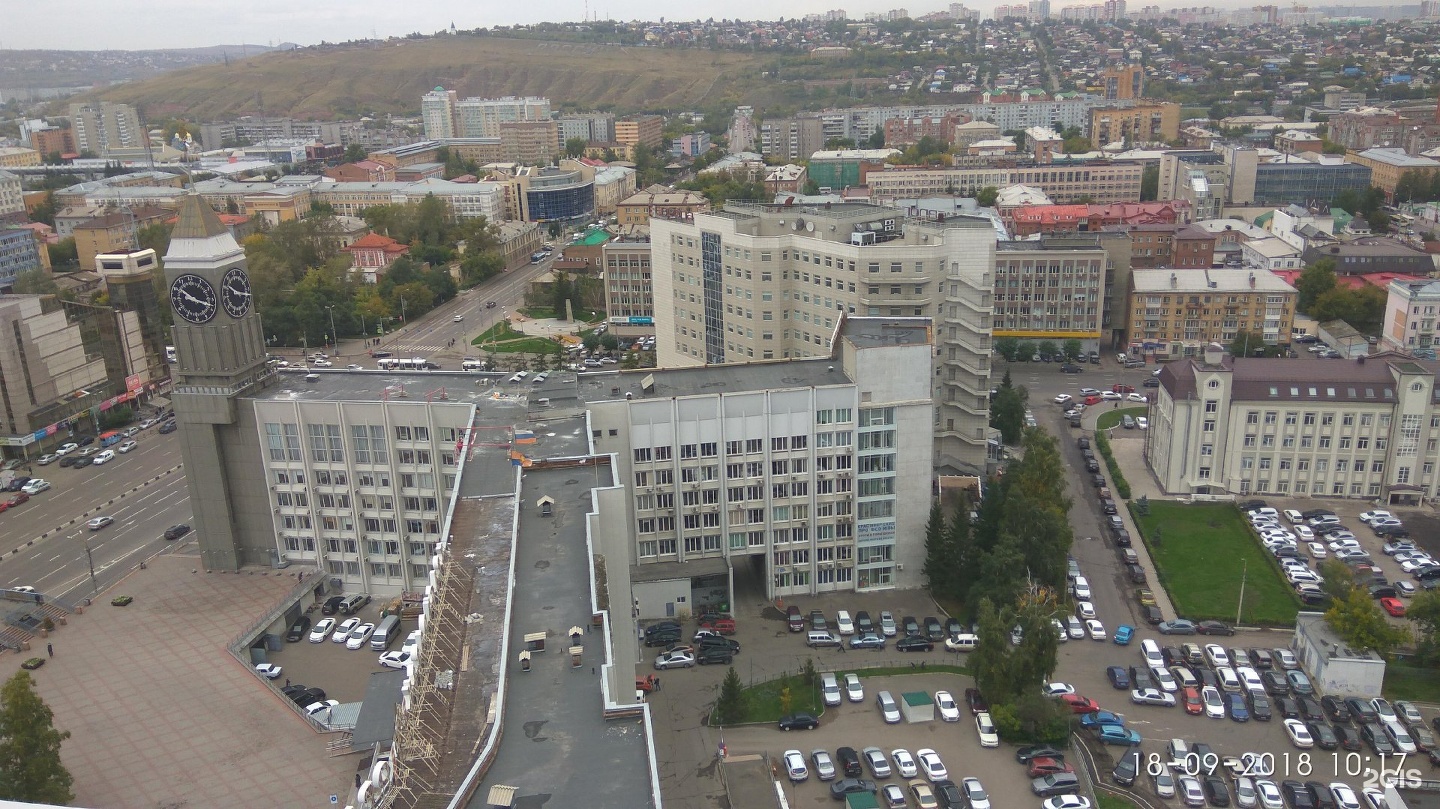 Красноярск Карла Маркса Фото