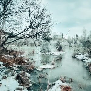 Фото от владельца Кутурчин, база отдыха