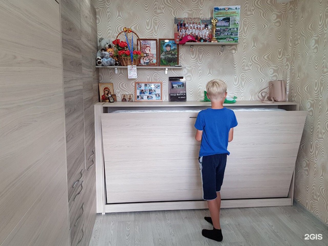 Smart room брянск. Смарт рум красноярск. школа смарт комната мебель. смарт рум брянск. смарт рум 2.