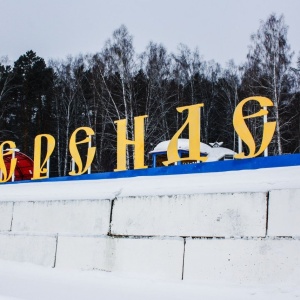 Фото от владельца Берендей, база отдыха