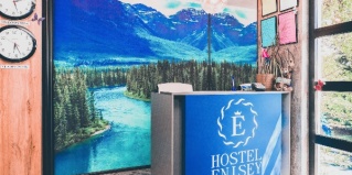 Красноярск: Капсульные отели Енисей