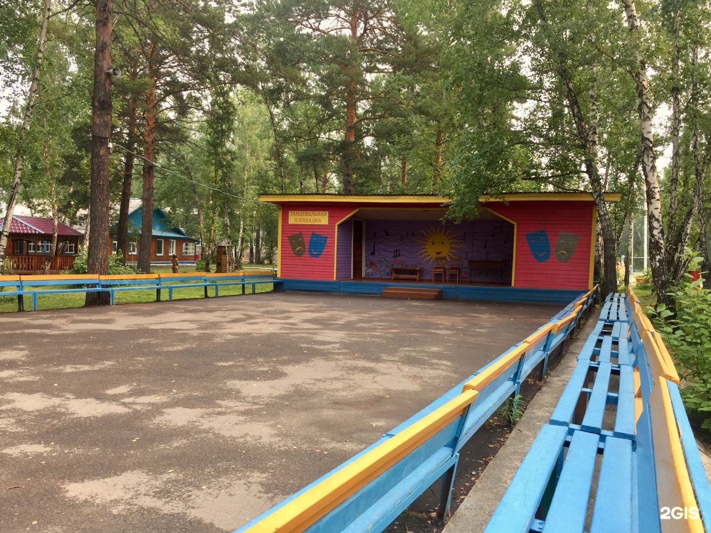 Лагерь Республика Солнечная Красноярск