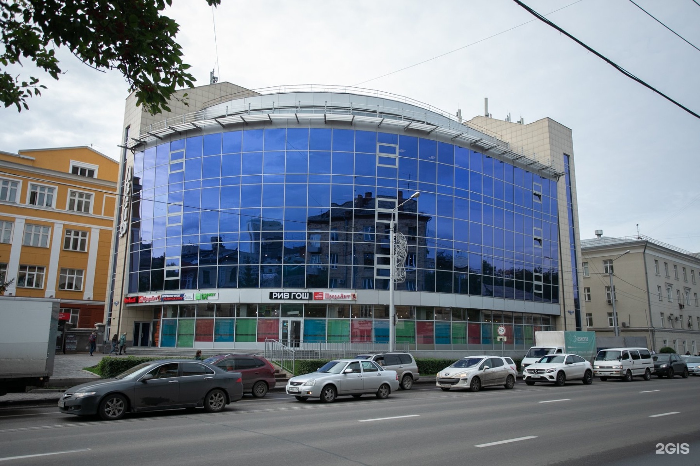 Торговый центр Авеню Красноярск