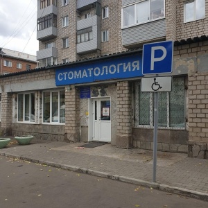 Фото от владельца Стоматологическая поликлиника, Красноярская межрайонная детская больница №4