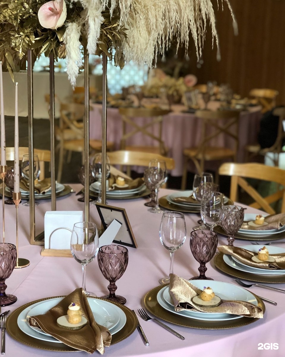 7 events. 7 events. 89139239116 кейтеринг. Эвент свадьба. 7 events.