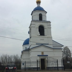 Фото от владельца Церковь Казанской иконы Божией Матери