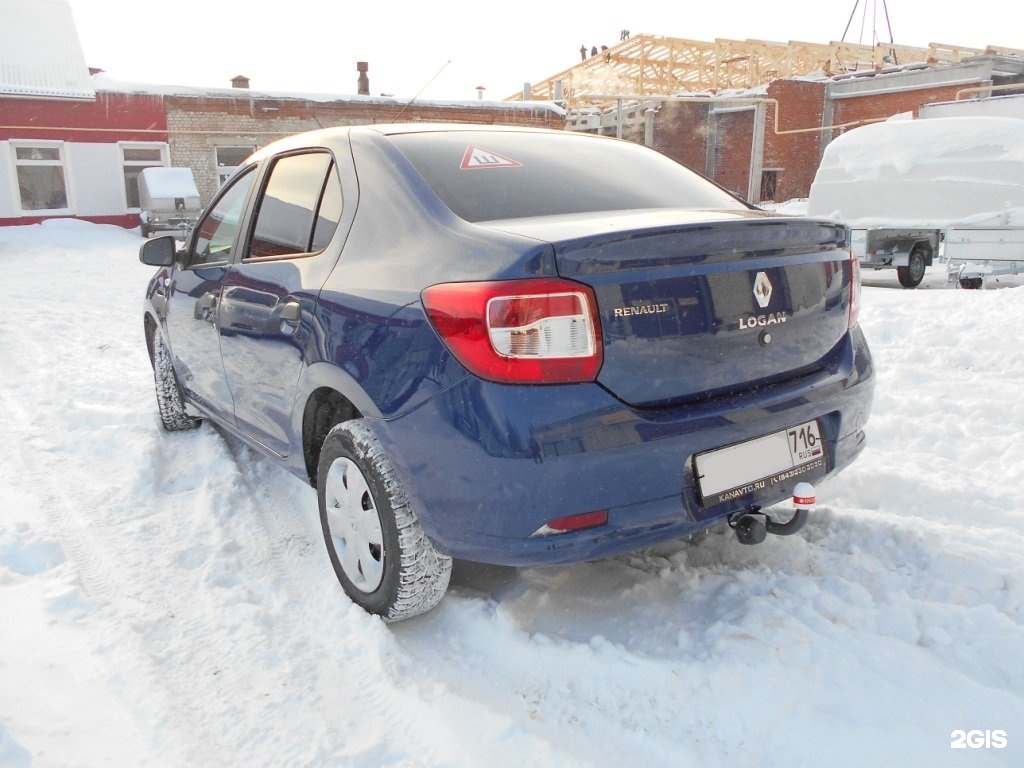 Установка фаркопов йошкар ола. Фаркоп 9011 трейлер Renault Logan 2014-. Прицеп на Логан 2. Автос : rn15. Логан с прицепом.