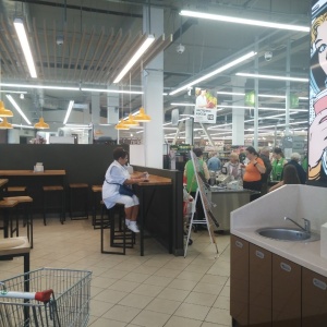 Фото от владельца Eurospar, супермаркет