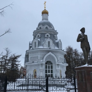 Фото от владельца Часовня Всех Святых