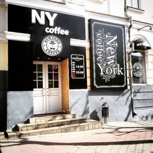 Фото от владельца New York Coffe, тайм-кофейня