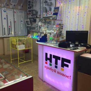 Фото от владельца HTF, сеть фирменных магазинов