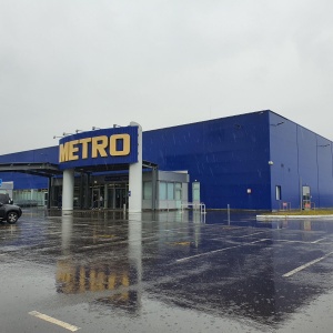 Фото от владельца Metro Cash & Carry, гипермаркет