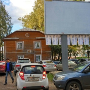 Фото от владельца Престиж, рекламное агентство