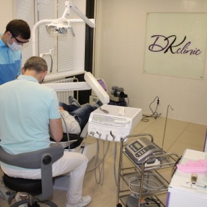 Фото от владельца DKclinic, частная стоматологическая практика