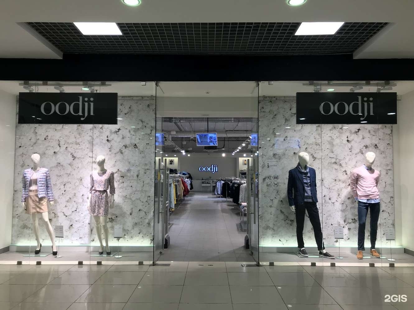 Oodji Валберис