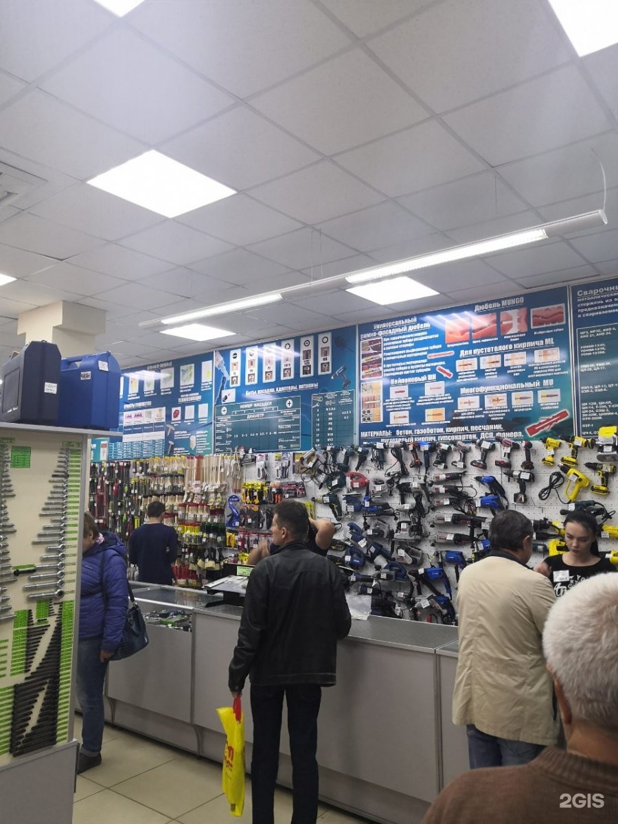 Игуана, автоаксессуары, Сумская ул., 41Б, Курск - Яндекс Карты