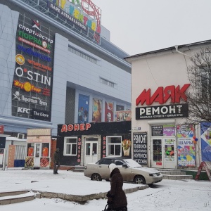 Фото от владельца Сервисный центр, ИП Паринов В.А.