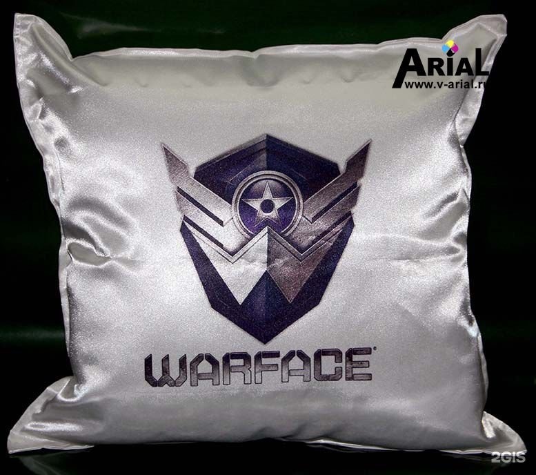 Типография симферополь на а3. Издательство типография ариал симферополь. Ариал ооо типография. Ариал типография симферополь. Полиграфия симферополь.