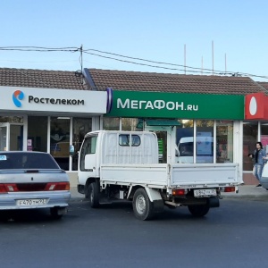 Фото от владельца МегаФон, сеть фирменных салонов