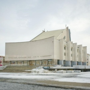 Фото от владельца Норильский заполярный театр драмы им. В.В. Маяковского