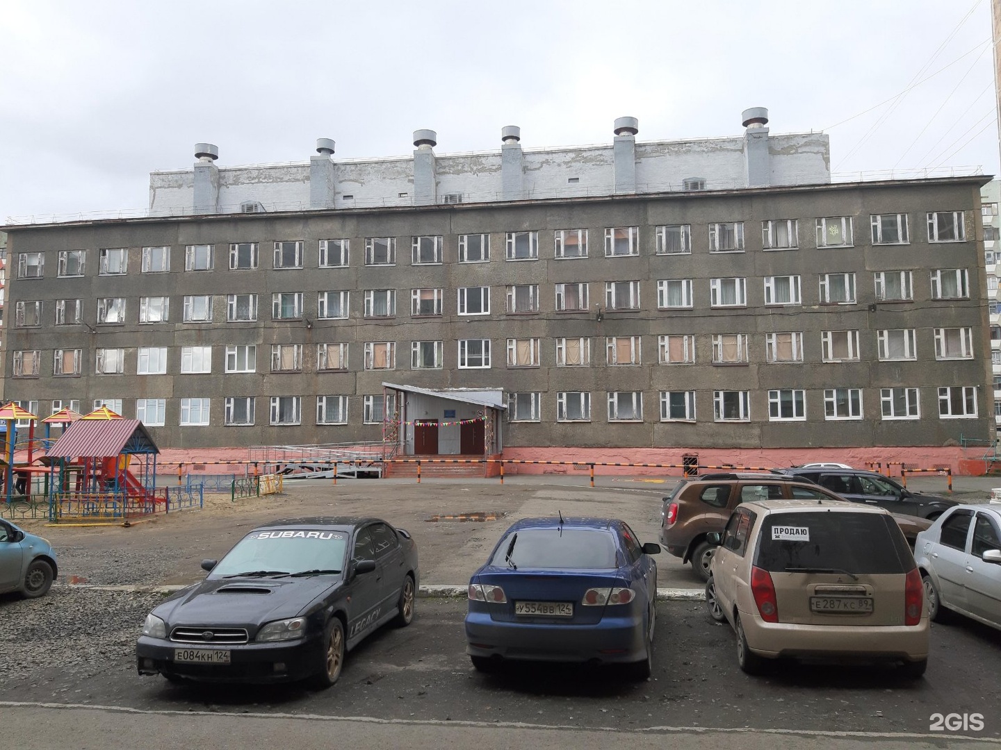 Школа номер 28 города норильск. Школа 42 норильск. 28 школа норильск. 42 школа талнах. 42 школа норильск.