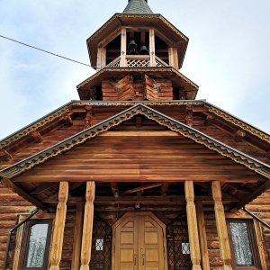 Фото от владельца Церковь Святой Троицы