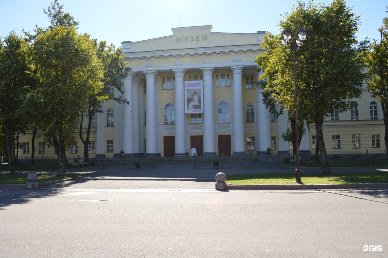 музей заповедник великий новгород