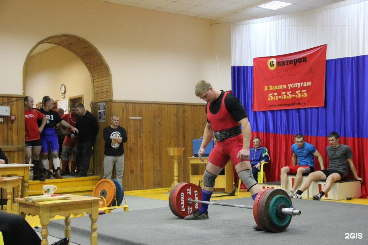 Titan sports