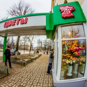 Фото от владельца Кактус flower store, служба доставки цветов