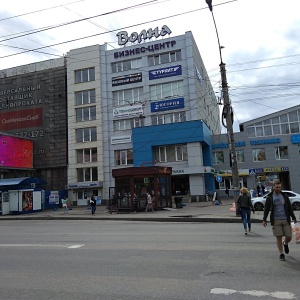 Фото от владельца ТУРХИТ, турфирма