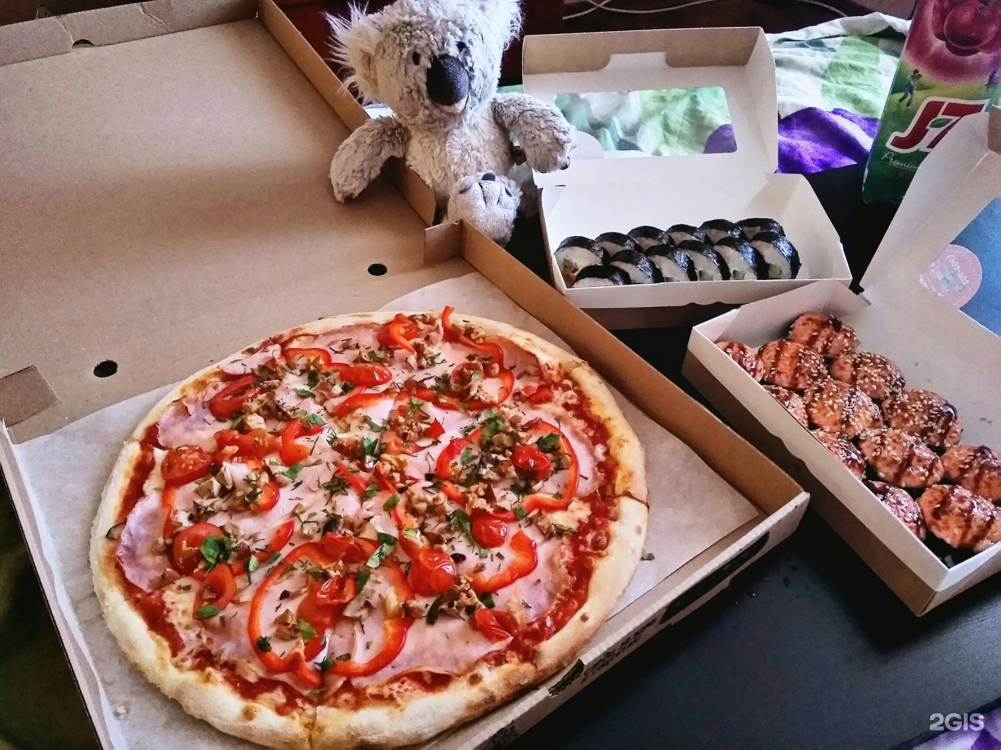 ассорти доставка пиццы в ханты мансийске фото 107