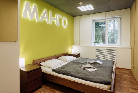 Хостел «Sleep&Go», Великий Новгород — фото 4
