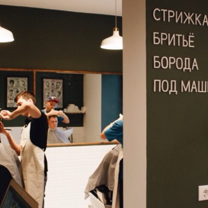 Фото от владельца JAB barbershop, парикмахерская для мужчин