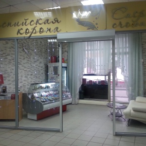 Фото от владельца Каспийская корона, магазин