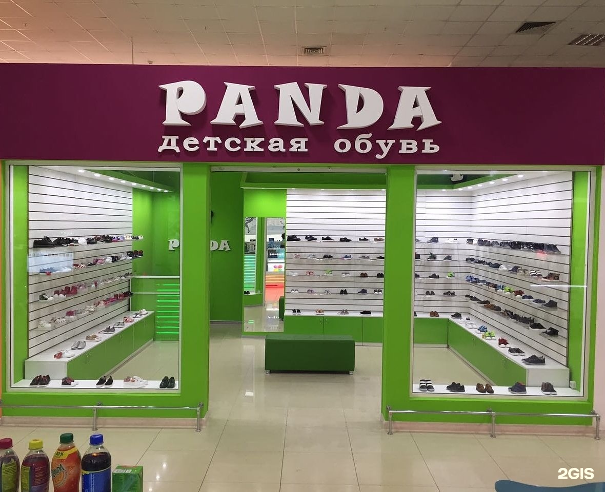 Панда обувь сыктывкар. Магазин Панда. Панда Оренбург канцтовары. Panda Store.