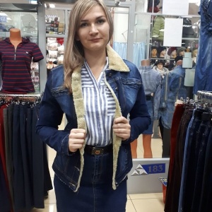 Фото от владельца Lady jeans, магазин женской джинсовой одежды