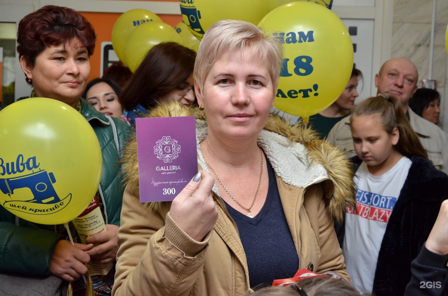 Вива мурманск. Торговый центр Вива. Радио Савушкина Тирасполь.