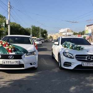 Фото от владельца ТК А.L.T., салон проката автомобилей для свадеб