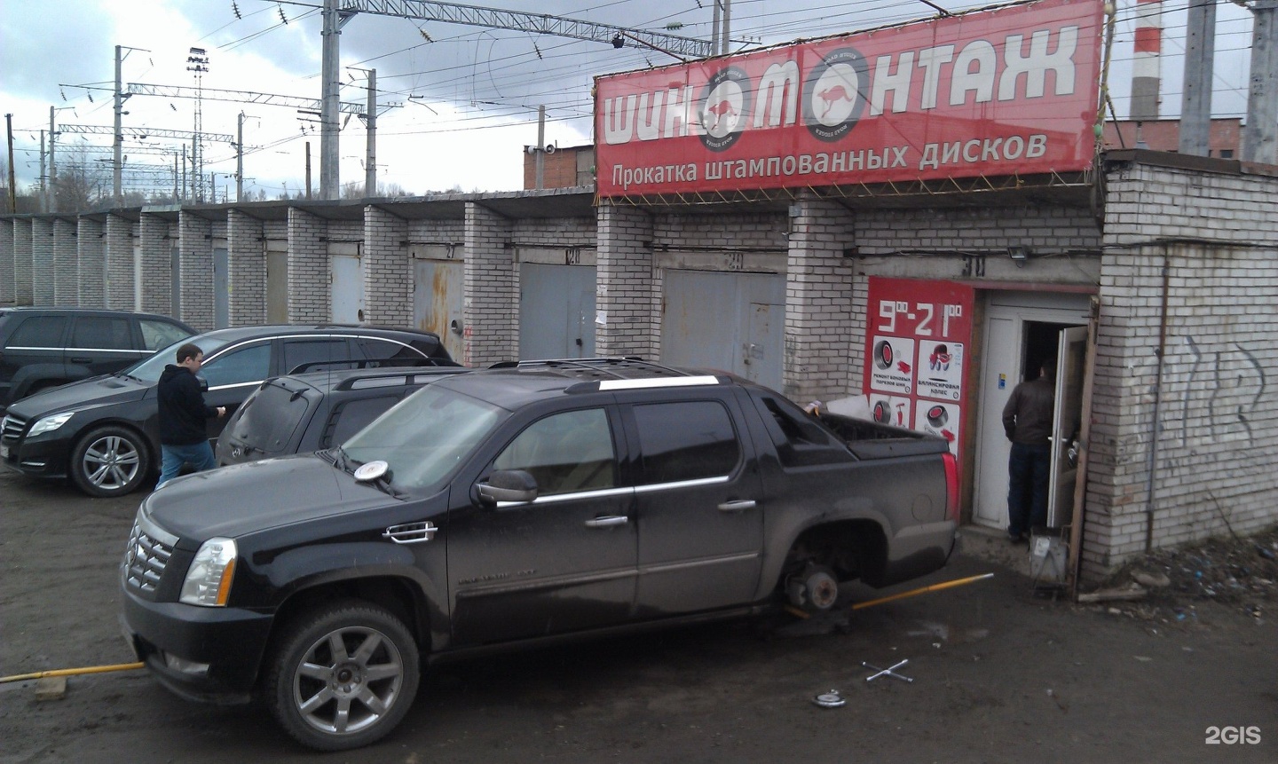 Мастерская петрозаводск. Шиномонтаж Шотмана 11 Петрозаводск. Автосервис Кондопога. Шотмана 12 Петрозаводск. Шиномонтаж на Шотмана Петрозаводск.