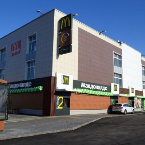 Фото от владельца McDonald`s, сеть ресторанов быстрого питания